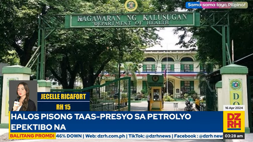 Para iwas-outbreak, medical experts hinimok ang @DOHgovph na paspasan ang rollout ng libreng flu vaccines sa seniors | RH 15 @JecelleRicafort #BalitangPromdi #SamaSamaTayoPilipino WATCH: fb.watch/rtcZ4CDDiQ/