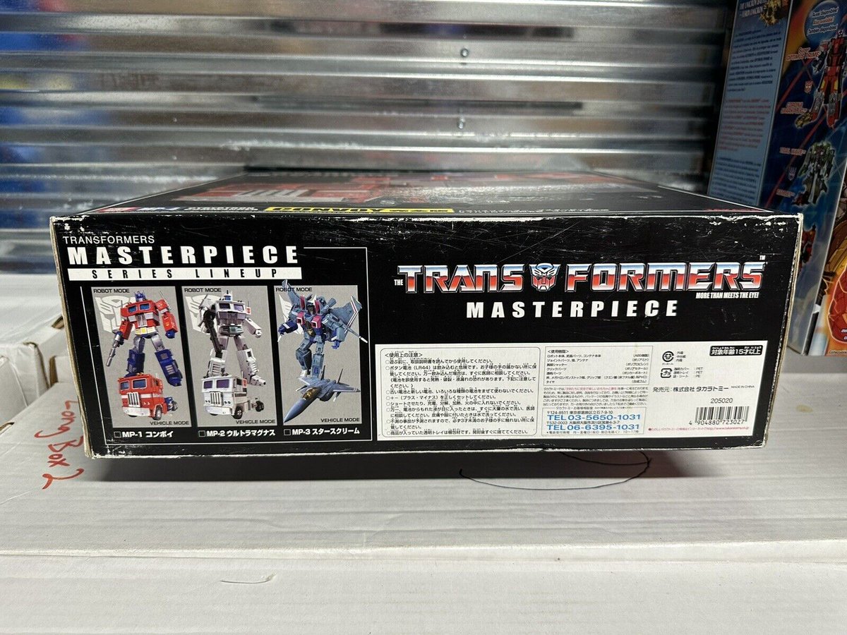 Who else is a die-hard Transformers fan like me? Transformers Masterpiece MP-4 Convoy Perfect Edition Optimus Prime MISB 🔗 ebay.com/itm/2764191842… #RetroToys #eBay #Auction #Sponsored