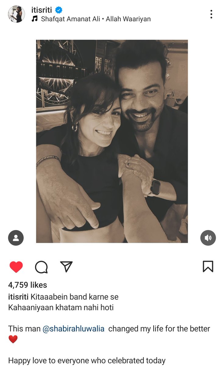 Sriti knows us better than us 🥺 💝
She knows what we wanted and it's them.. Nothing but them together and a post 🥺❤️ 
Love you jaanu ❤️❤️
TiSha ❤️❤️🧿(roothe to khuda bhi roothe saath chute na ❤️♾️)
Nazar na lage 🧿🧿

#SritiJha #ShabirAhluwalia #Tisha #Abhigya #KumKumBhagya