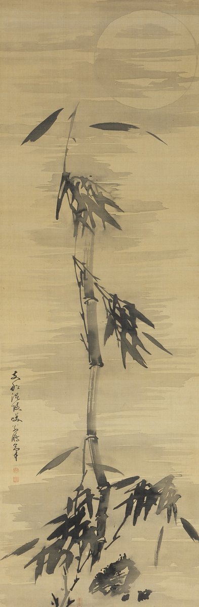 Bamboo in Moonlight, by Obaku Taihō, 18th century