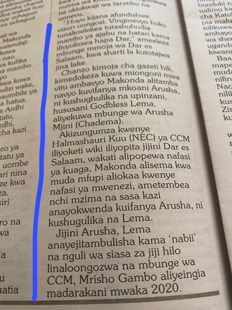 Kumbukumbu la Torati 28:7 BWANA atawafanya adui zako wainukao juu yako kupigwa mbele yako; watakutokea kwa njia moja, lakini watakimbia mbele yako kwa njia saba.