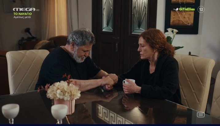 eirinisiorou's tweet photo. #GiTisElias
Είμαι δίπλα σου Χάιδω.... Δίπλα σου... https://t.co/74EvAVJBLp