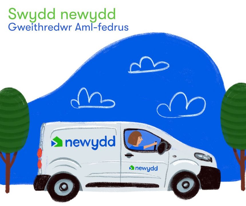 Cyfle swydd🛠️ 🔹Gweithredwr Aml-fedrus 🔹£29,228 to £30,766 🔹Dyddiad cau: 21 Ebill 2024 🔹Ardal y Fro a'r Cymoedd gyda theithio achlysurol i'r Drenewydd, Powys Ydych chi am ymuno â thîm atgyweirio mewnol llwyddiannus? 👉 Ymgeisiwch yma: bit.ly/3MyaEtt