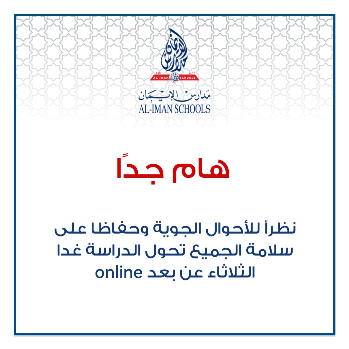 imansch_bh's tweet photo. https://t.co/go0kJYv7a1