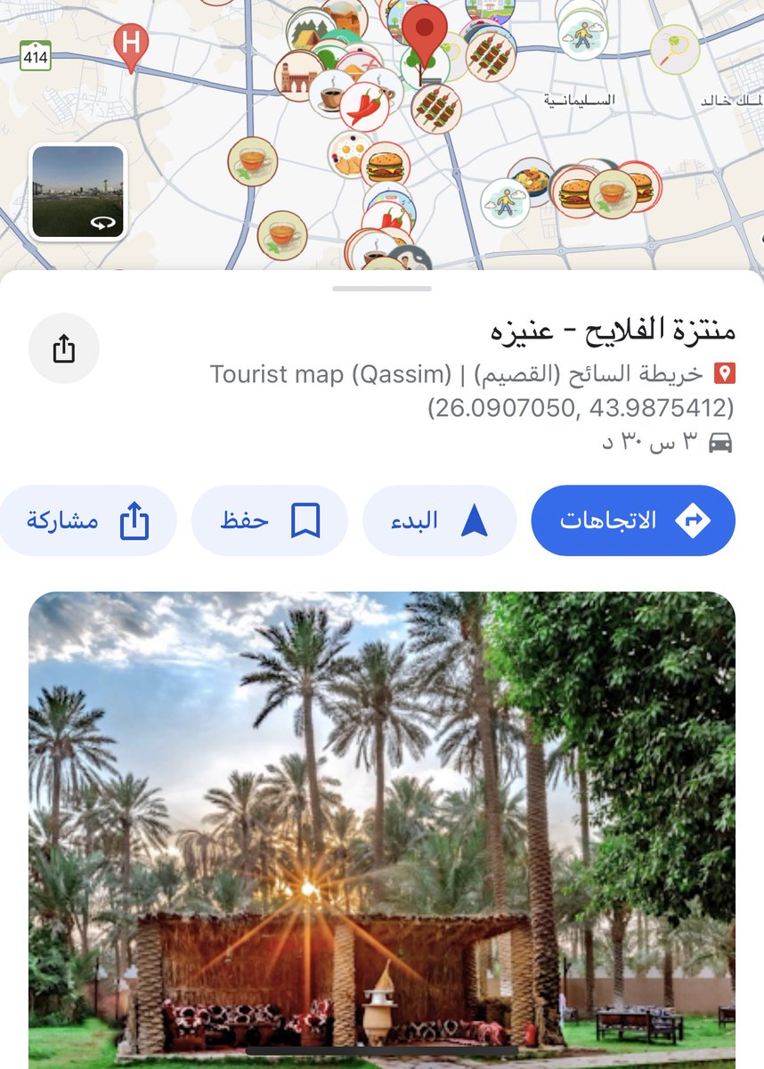 Tourist_map tweet picture