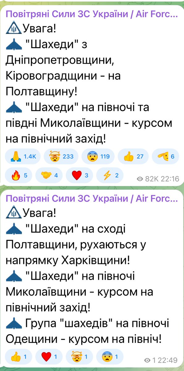 ‘Just another night’ in Ukraine: Iranian-made shahed drones launched by Russia at multiple parts of the country (the same drones Iran fired at Israel) This is why Zelensky & co are frustrated: they’re calling for Patriot air defence systems and still struggling to be heard