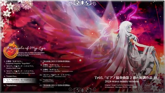 HolicWorks公式 【20thスタート】 on X: 