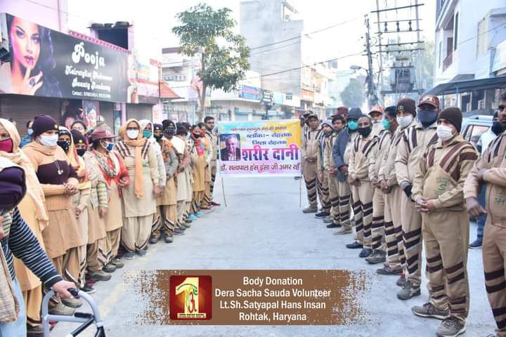 Followers of Dera Sacha Sauda are pledging to give their bodies after they pass away, inspired by Saint Dr. MSG Insan, so that doctors can learn from them and to donate organs to save others.#LiveAfterDeath