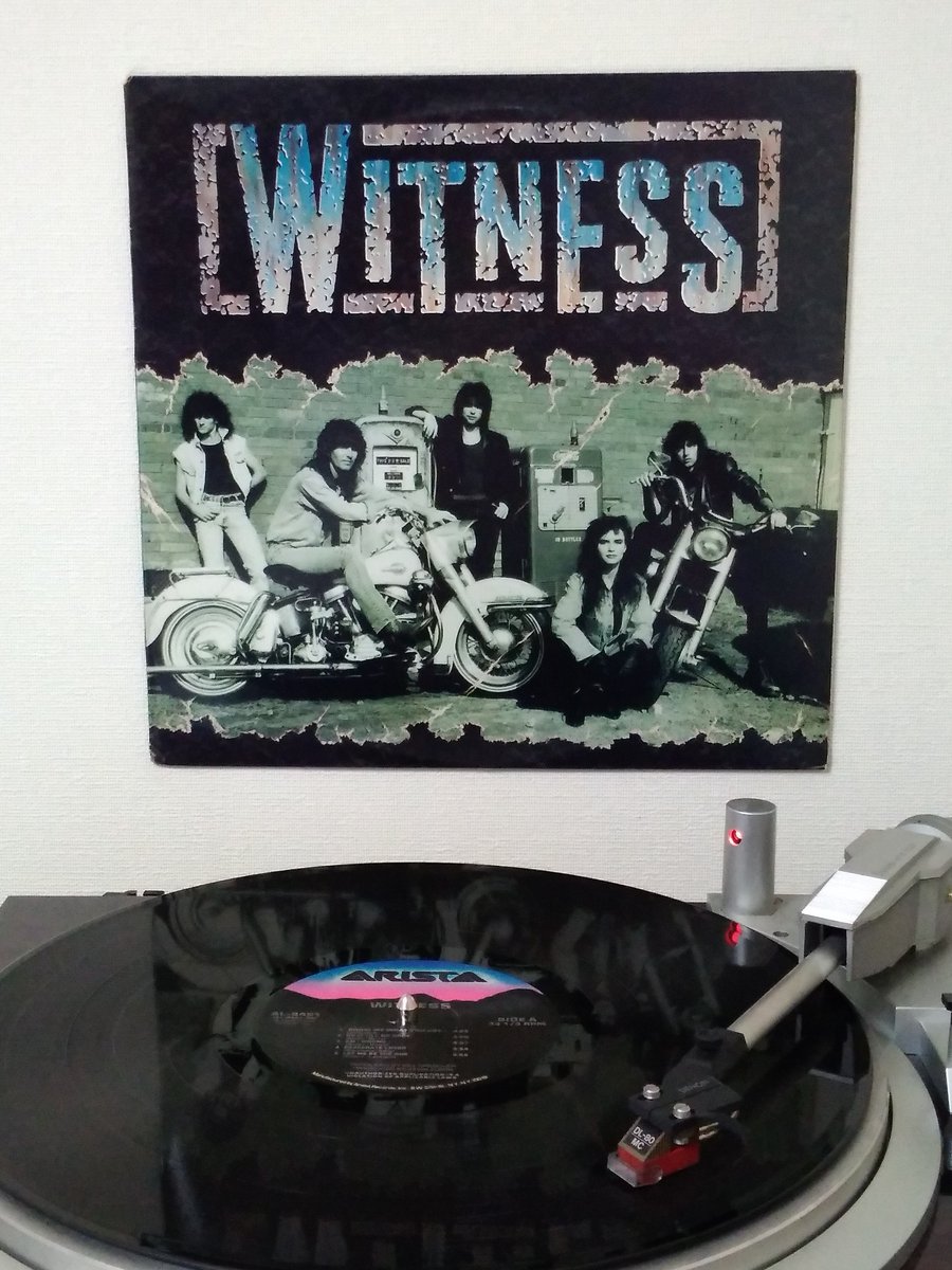 Witness - Witness (1988) 
#nowspinning #NowPlaying️ #アナログレコード
#vinylrecords #vinylcommunity #vinylcollection 
#hardrock 
#witnessband #BradGillis #NealSchon