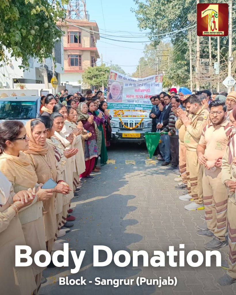 Where someone is of no use to anyone while alive, Dera Sacha Sauda followers remain #LiveAfterDeath . Inspired by his Guru Saint Dr MSG Insan, he donates eyes, heart, kidney and body after death. Till now, thousands of people have done this great work for humanity.