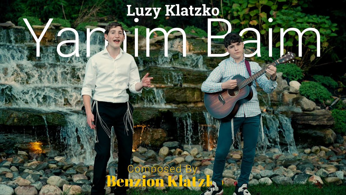 Yamim Baim – Luzy Klatzko – Composed by Benzion Klatzko dlvr.it/T5YNrt