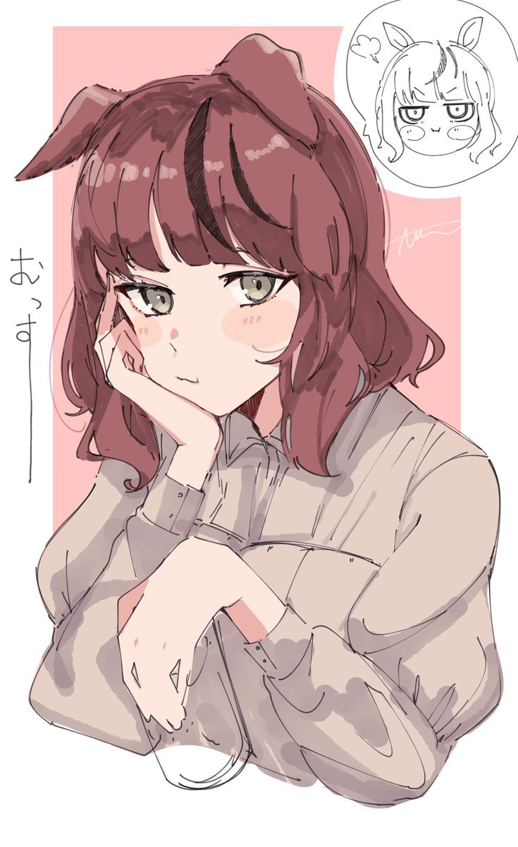 ナイスネイチャ「おめでとうや!!!!! #ナイスネイチャ誕生祭2024 」|Arlcnのイラスト