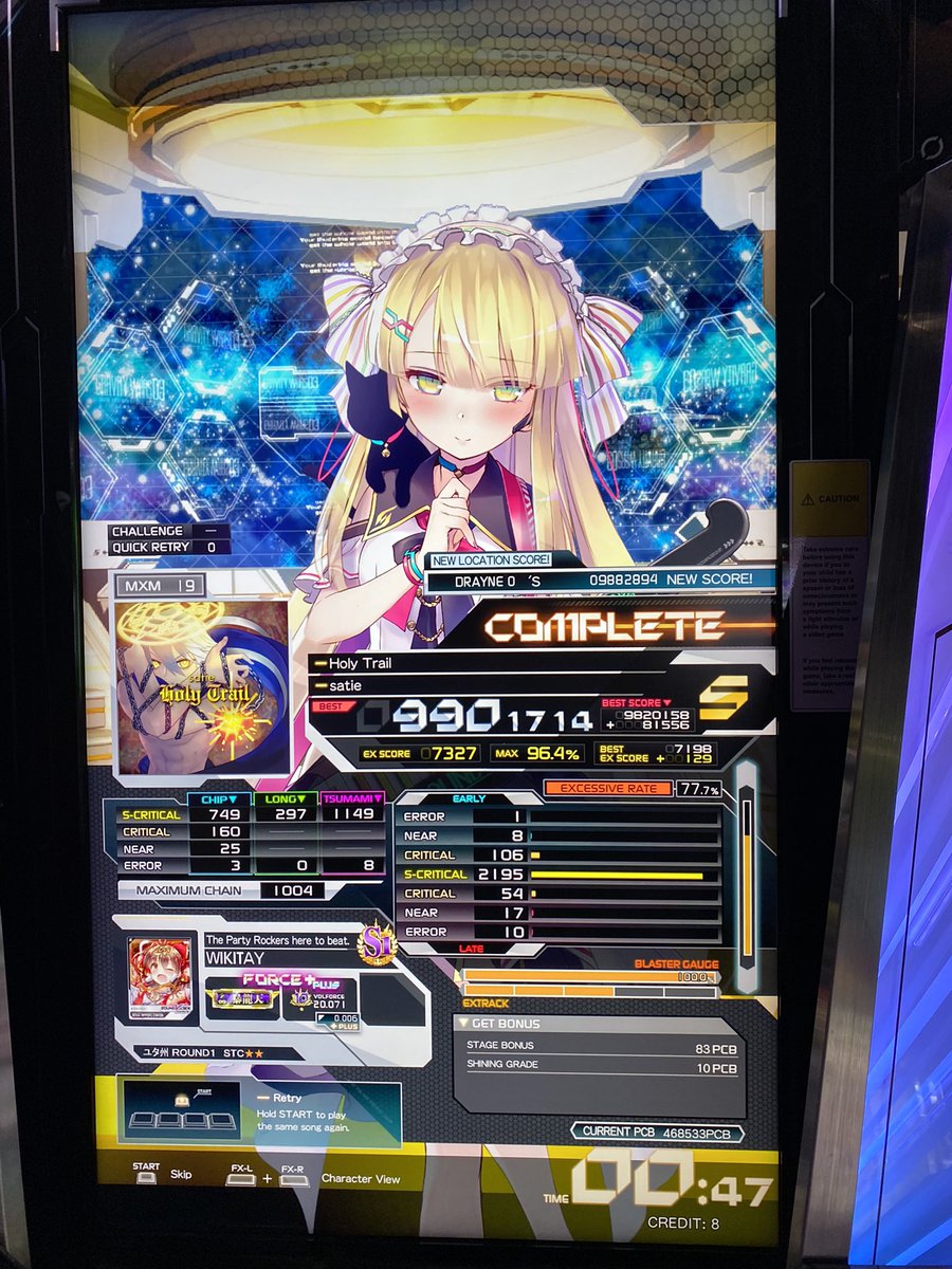 Holy Trail [MXM] 990

also i cleared suddendeath finally!! i can clear every chart in the game now :) (mirror is OP)