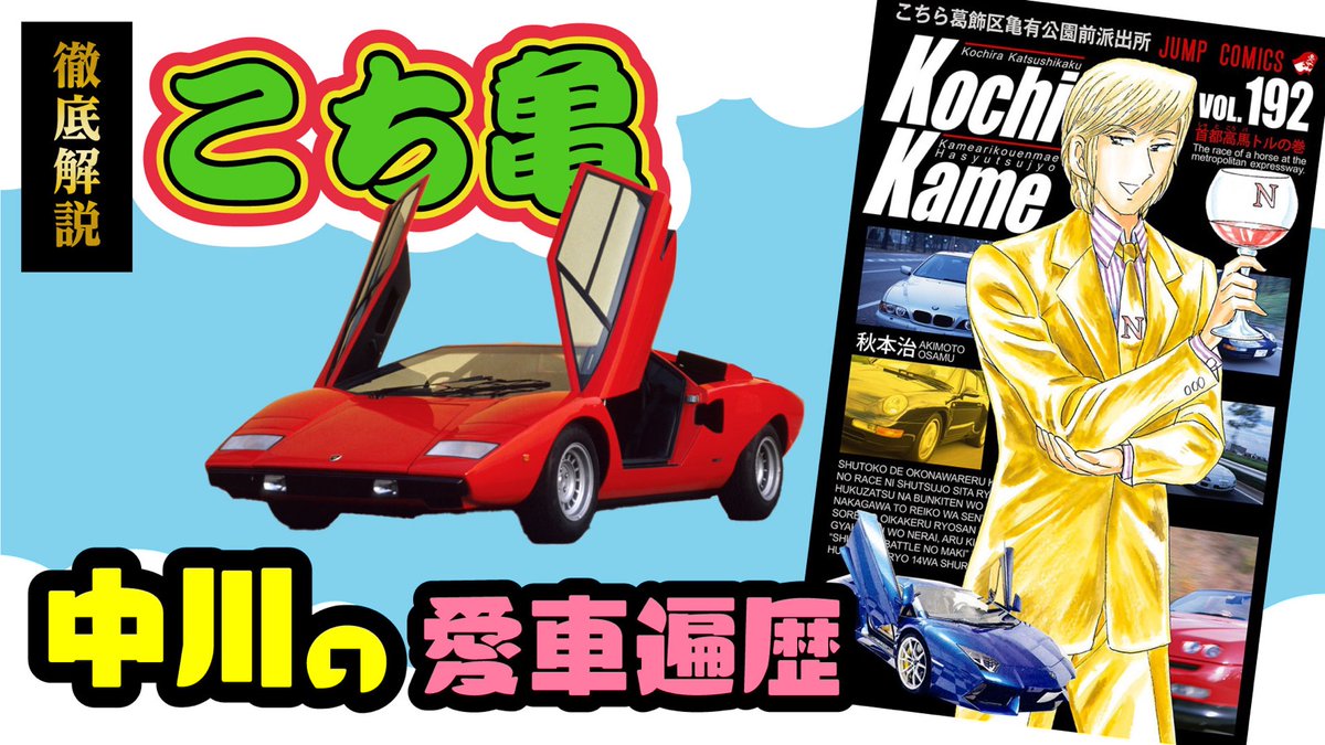 吉成圭子/ちゅう・ちゅう・ちゅう 吉成圭子/ちゅう・ちゅう・ちゅう Amazon.co.jp: ちゅう・ちゅう