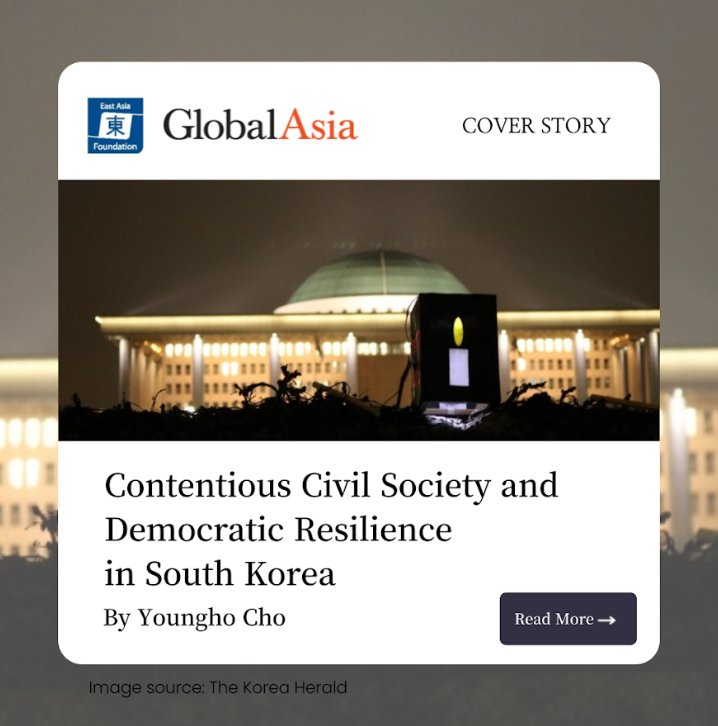 Youngho Cho argues that the 2016-17 candlelight protests in South Korea, which resulted in President Park Geun-hye's impeachment, is one of many developments that illustrate the complex dynamics that underlie the resilience of democracy in South Korea. tinyurl.com/3bru6794