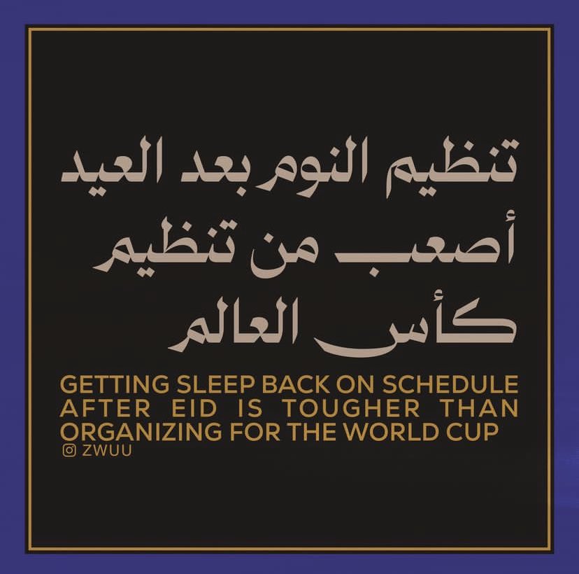 BkryAbdo2's tweet photo. من قلب الحدث 💔 https://t.co/cQeyh5rq5n