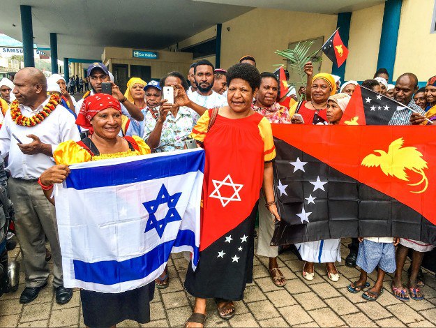 Papua New Guinea stands with Israel! 🇮🇱🇵🇬