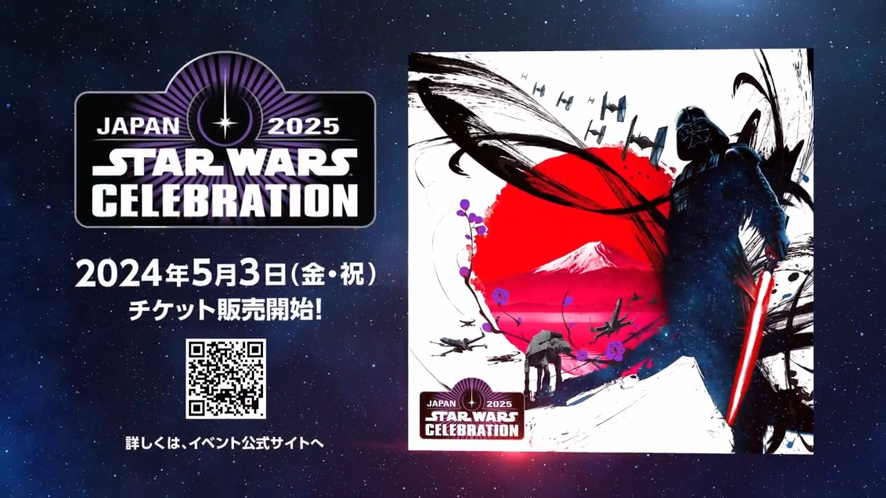 スター・ウォーズ公式 on X: スター・ウォーズ公式 on X: