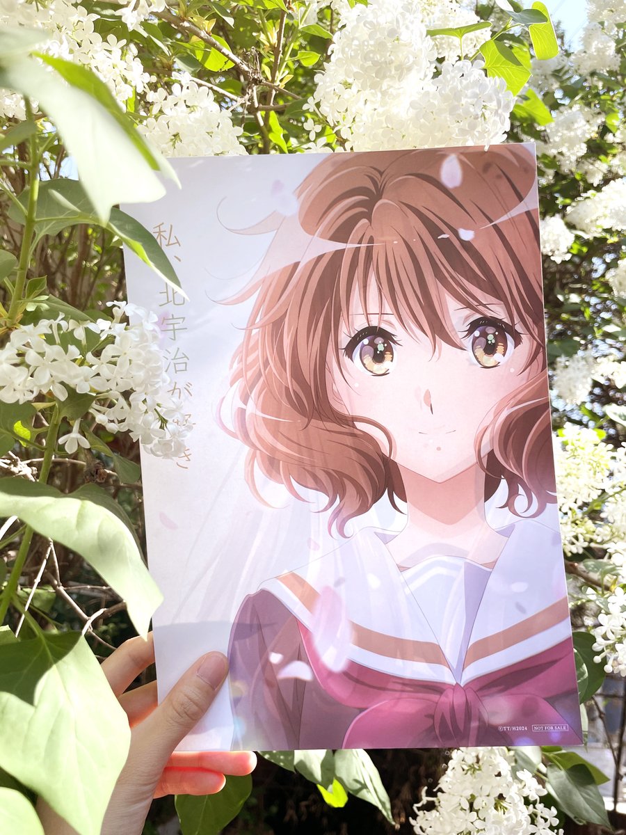 앙콘 포스터 사건 <울려라! 유포니엄> 극장판 앙콘 개봉을 기념해 쿠미코, 마유랑 나들이 다녀온 사건이다. 4월 17일부터 1주차 증정 이벤트 시작!...