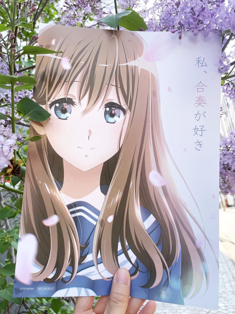 앙콘 포스터 사건 <울려라! 유포니엄> 극장판 앙콘 개봉을 기념해 쿠미코, 마유랑 나들이 다녀온 사건이다. 4월 17일부터 1주차 증정 이벤트 시작!...