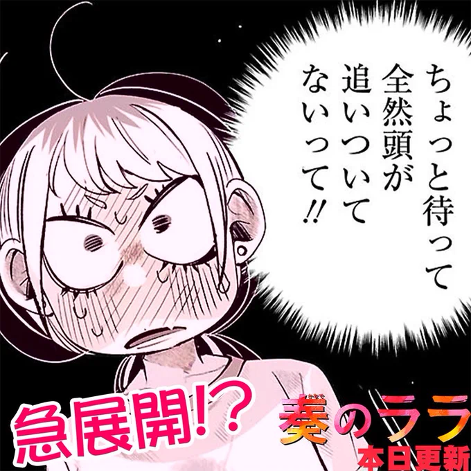 過去一可愛い感じですhttps://t.co/JlvZ9OKT0r 