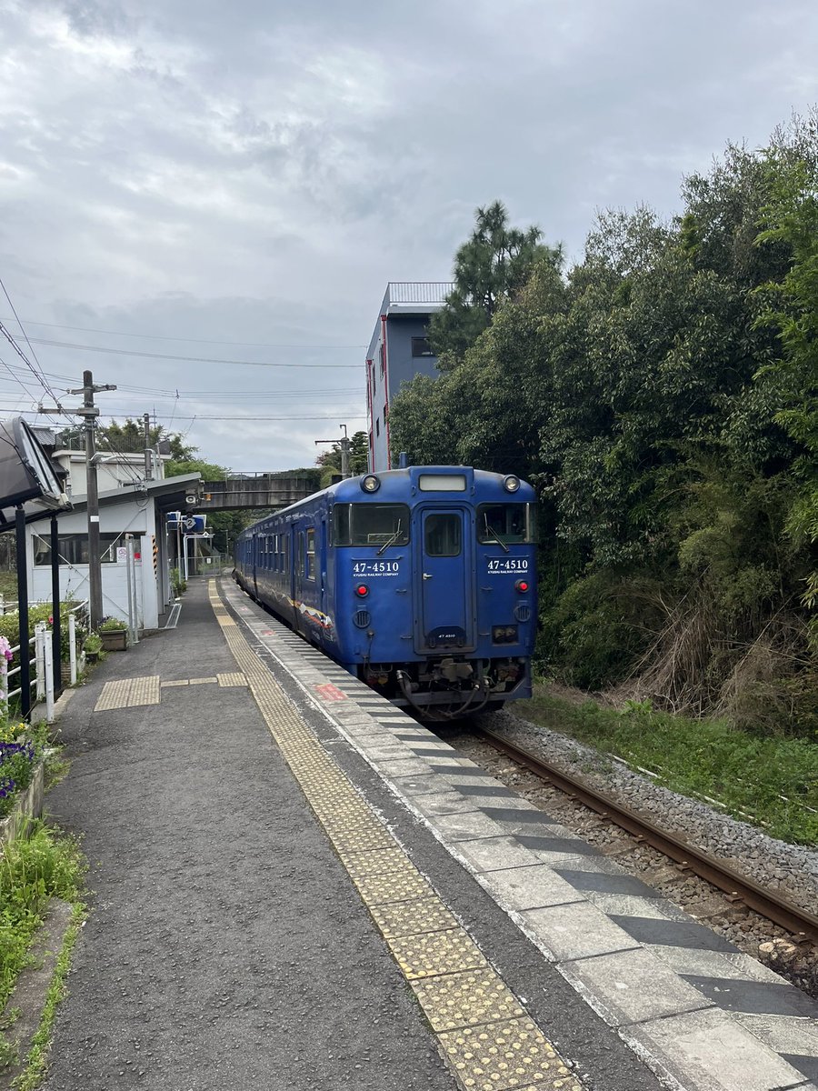 長崎本線の肥前古賀駅付近の架線が撤去されてた。これで完全に気動車しか来れなくなった　#長崎本線　#キハ47