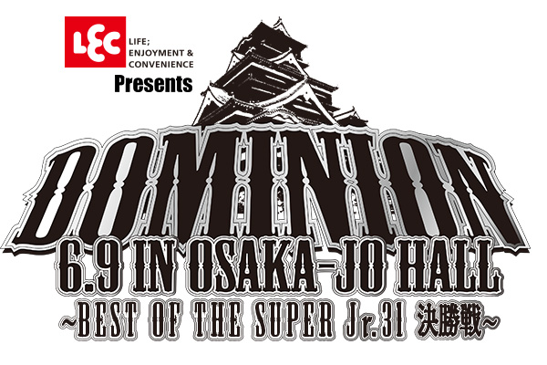 BUY NOW! Big news for international fan club members! Premium ringside tickets for Dominion in Osaka Jo Hall are available exclusively to you in a VIP presale starting NOW!! Details: shop.njpw1972.com/products/domin… #njpw #njdominion