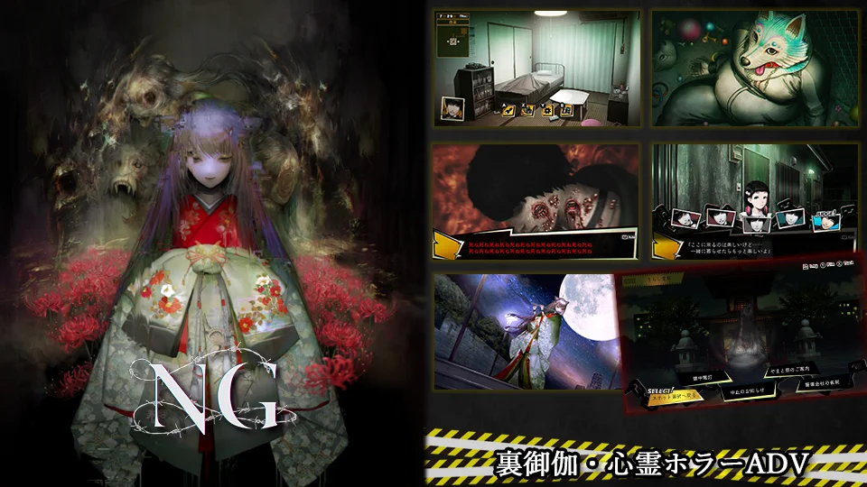 エクスペリエンス 公式 on X: 