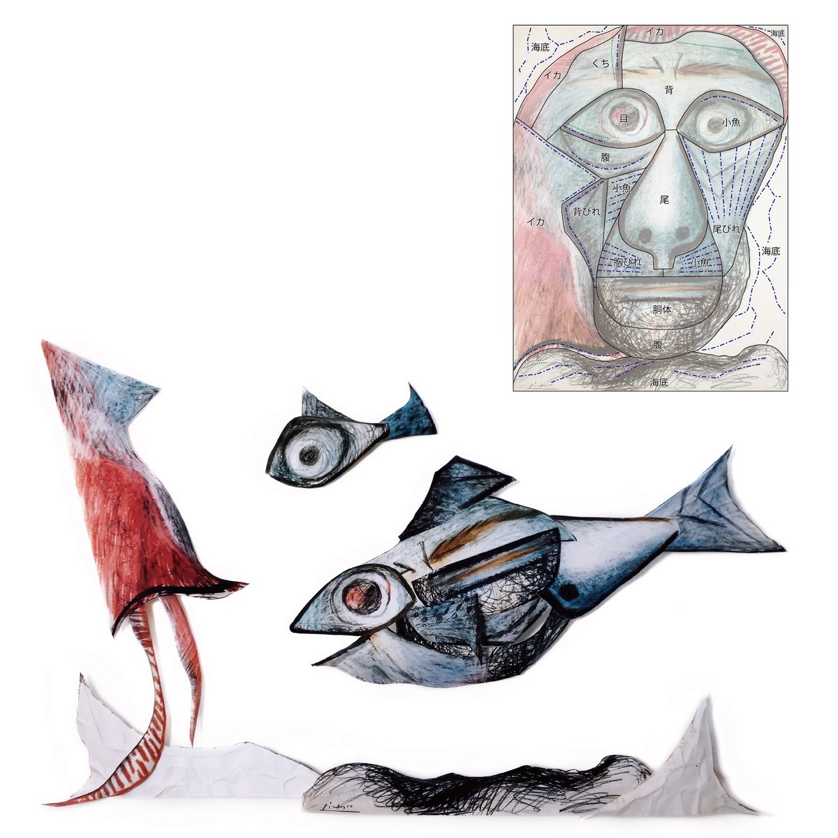 送料無料☆ピカソ Picasso ☆真作☆真作保証紙COA付き☆大変希少