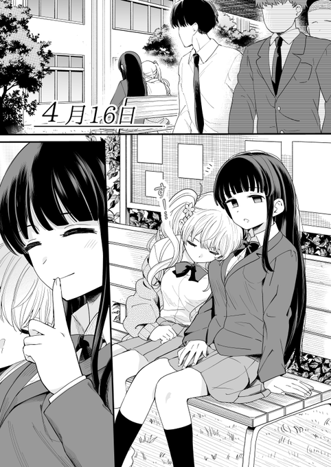 GLP5nSfb0AAxJ7z.png:small
