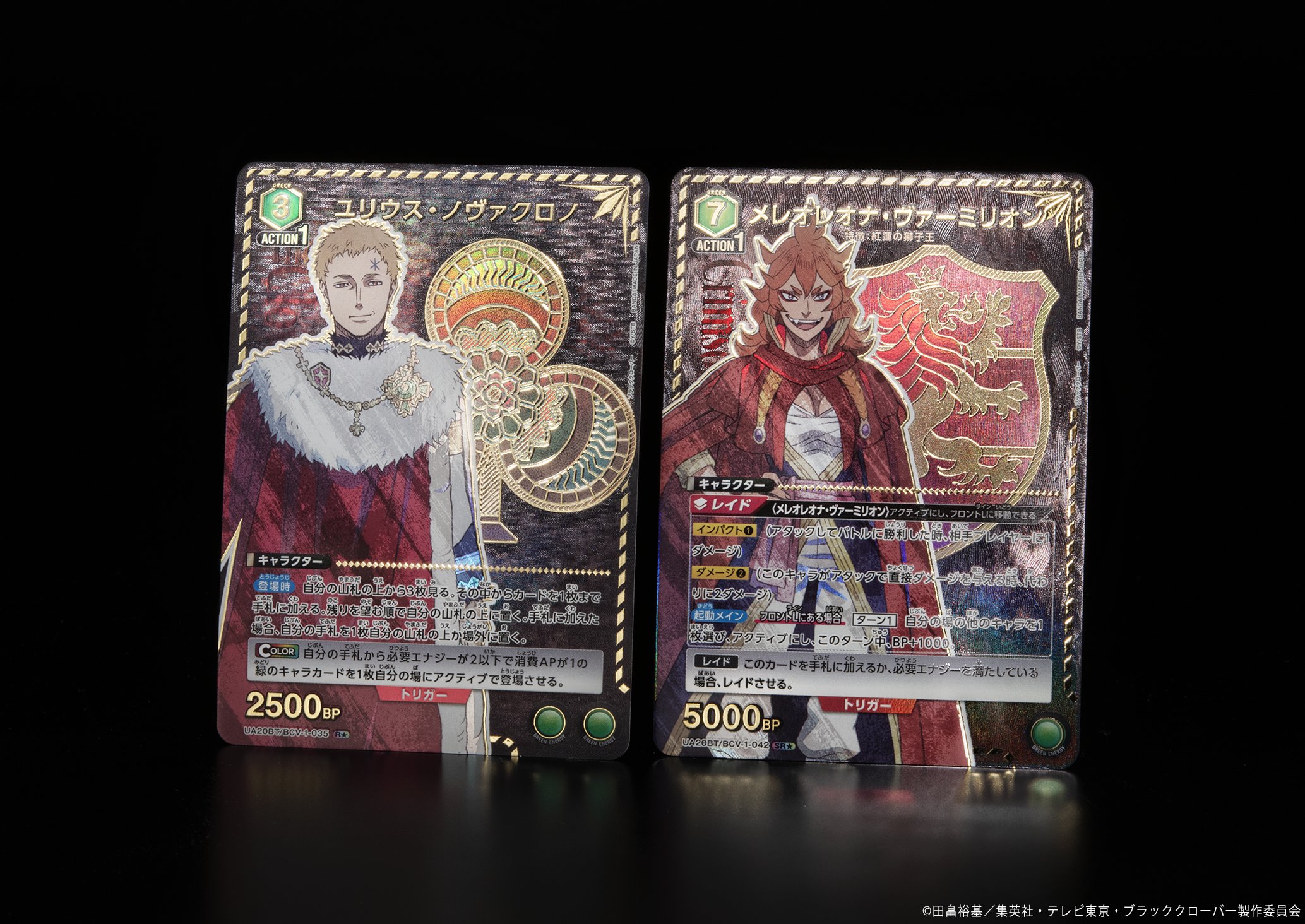 公式】UNION ARENA(ユニオンアリーナ) on X: 公式】UNION ARENA(ユニオンアリーナ) on X: