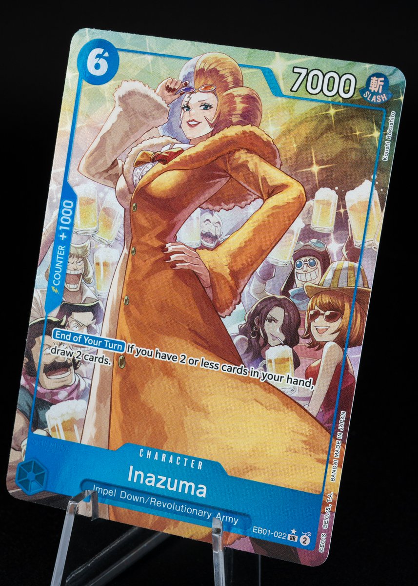stealing cards mtg ONE PIECE CARD GAME OP12-043 R Kuzan