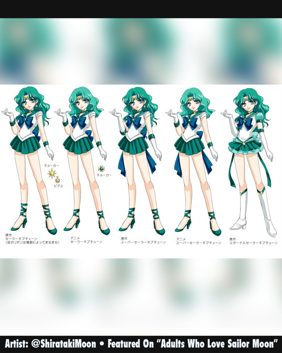 #SailorNeptune #SuperSailorNeptune #EternalSailorNeptune #ShiratakiMoon

Artist: ShiratakiMoon