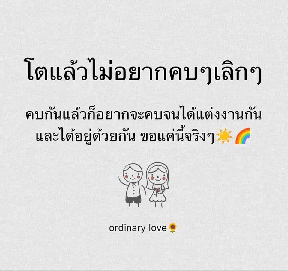 ผู้ชายไซร์XL 😁B+🏳‍🌈 tweet media