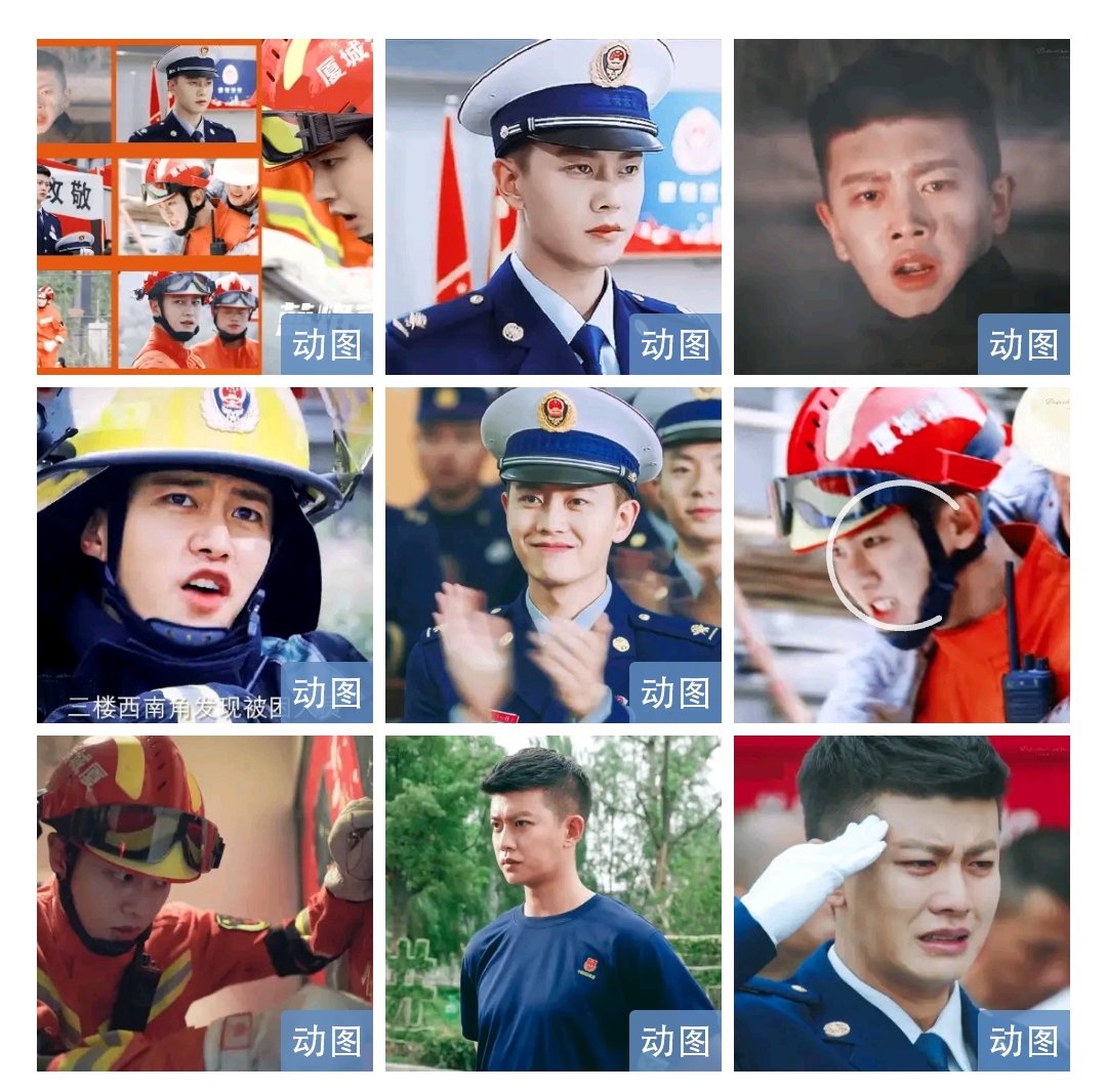 AngelChiong23's tweet photo. Mango New Entertainment weibo update
Happy 2nd anniversary to the launch of #任嘉伦 #BlueFlameAssault, heroic & fearless Li Xicheng! Looking forward to upcoming drama #WorryfreeFerry, #LoveOfNirvana, #PhoenixStage..
#RenJialun
#AllenRen https://t.co/COlCbMsHur