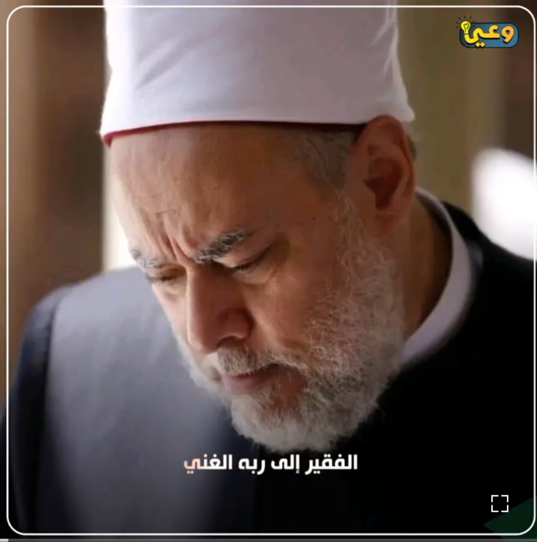 hassan_1965's tweet photo. #توعية
قال الإمام أحمد بن حنبل :
"ﻻ يَغُرنَّكَ خشوعُ أهل البدع، 
ولا تَنكيس رؤوسهم،
 ولا كثرة ما عندهم من 
مَحْفوظاتٍ
لاولا كرامة ولا نُعمى عينٍ".
#عينة_من_الأئمة_المضلين
#المتأشعرون_الجدد
#دعاة_على_ابواب_جهنم https://t.co/sHvXmqNHtr