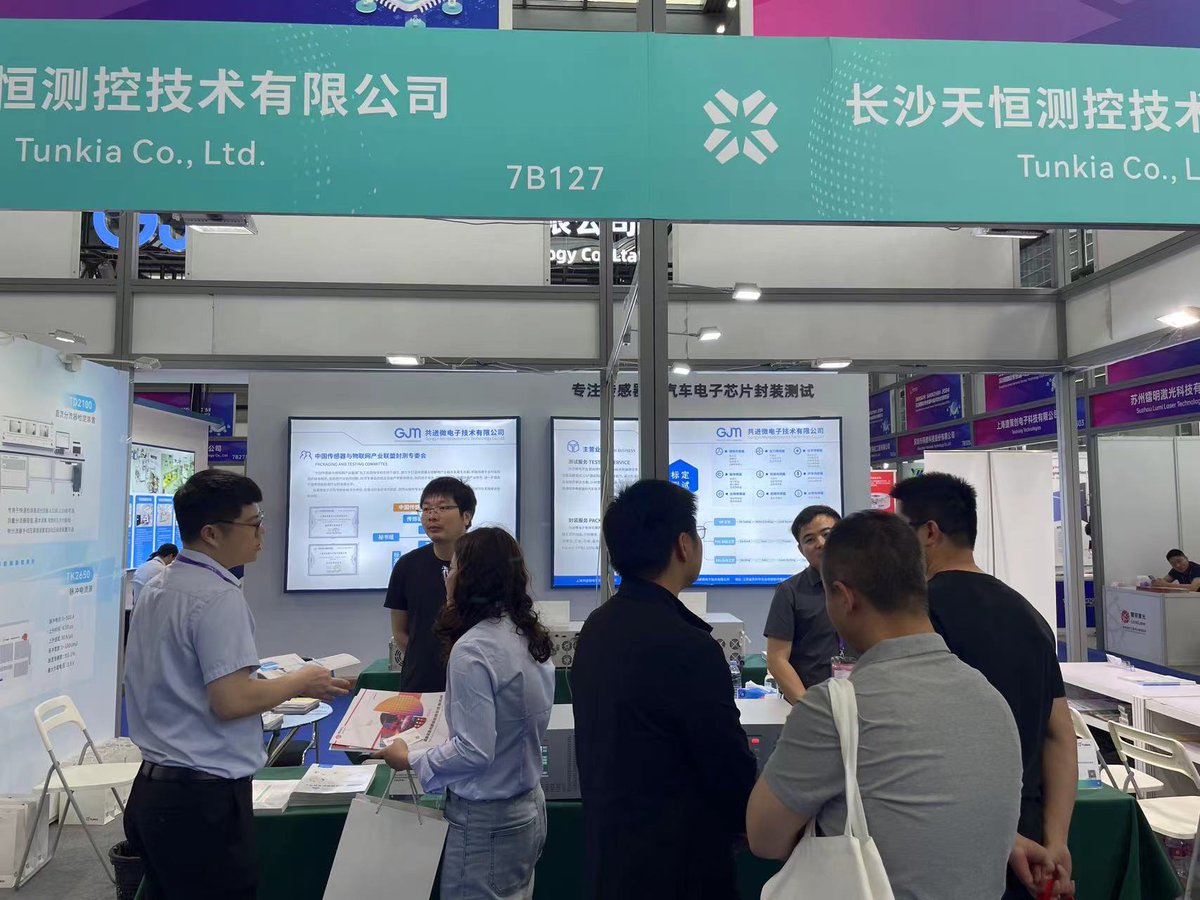 Tunkia__'s tweet image. TUNKIA showcased a variety of sensor detection devices at Sensor Shenzhen 2024 (sensorshenzhen.com), attracting significant attention and inquiries. You can find us at Booth 7B127 in Hall 7 . We look forward to your visit.
#Sensor #currentsensor #calibration