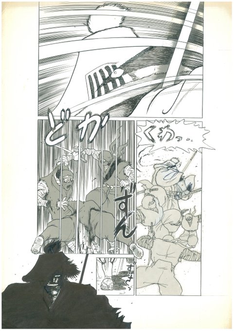 35~6年前に描いた模写原稿が発掘されました 