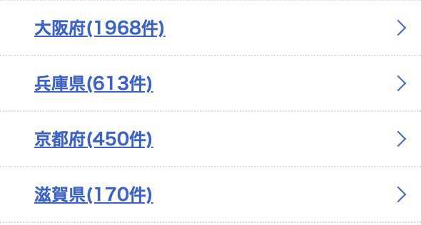 trawi_site tweet picture