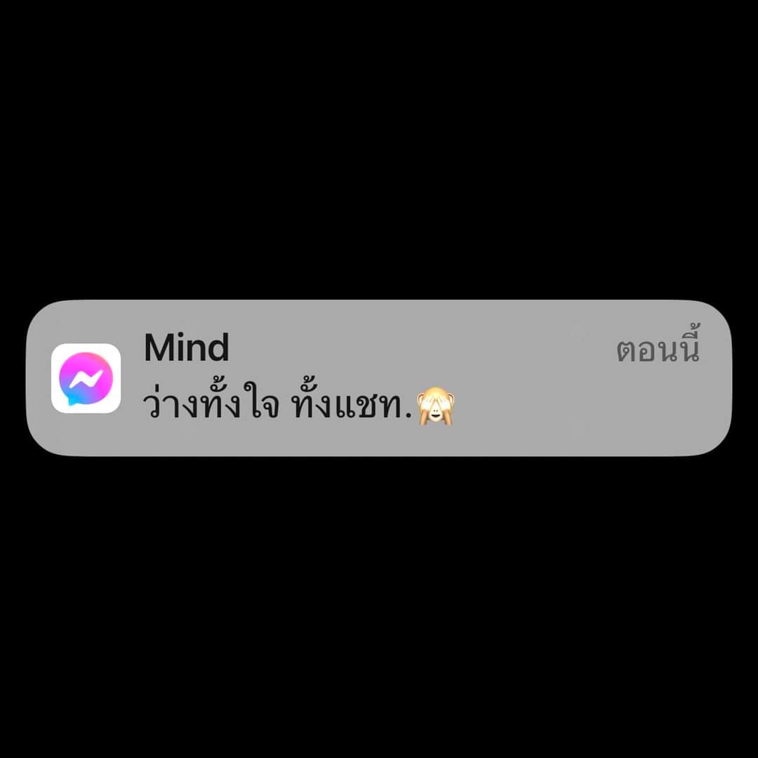 wi6161's tweet photo. ใครยังไม่นอน ทักมาคับ #fwdปราจีน #รับงานกบินทร์บุรี #รับงานบ้านโคก #นัดเย็ดปราจีน #สาวอวบรับงาน #สาวใหญ่รับงาน #นัดเย็ดกบินทร์บุรี https://t.co/9BBJUxvdMT