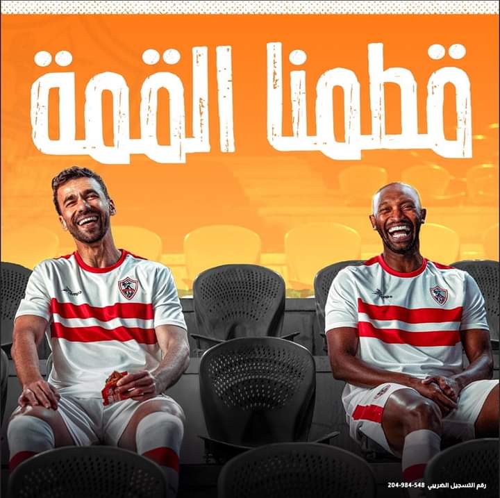 Oniro_Oniro's tweet photo. قطمنا القمة.

#أونيرو #اقطم https://t.co/32ovwMUx0w