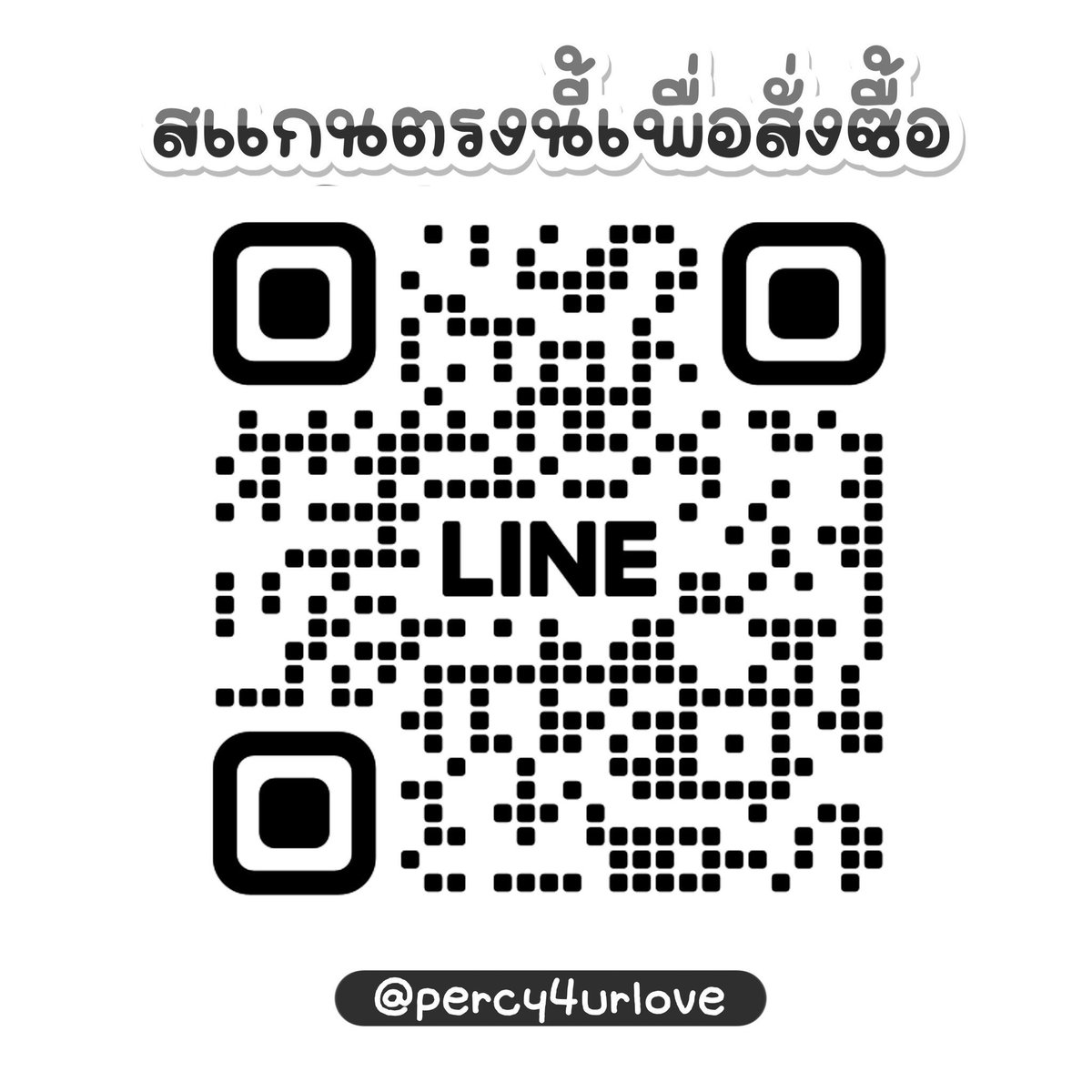 ⋆𐙚 kimmimee ₊˚⊹ tweet media