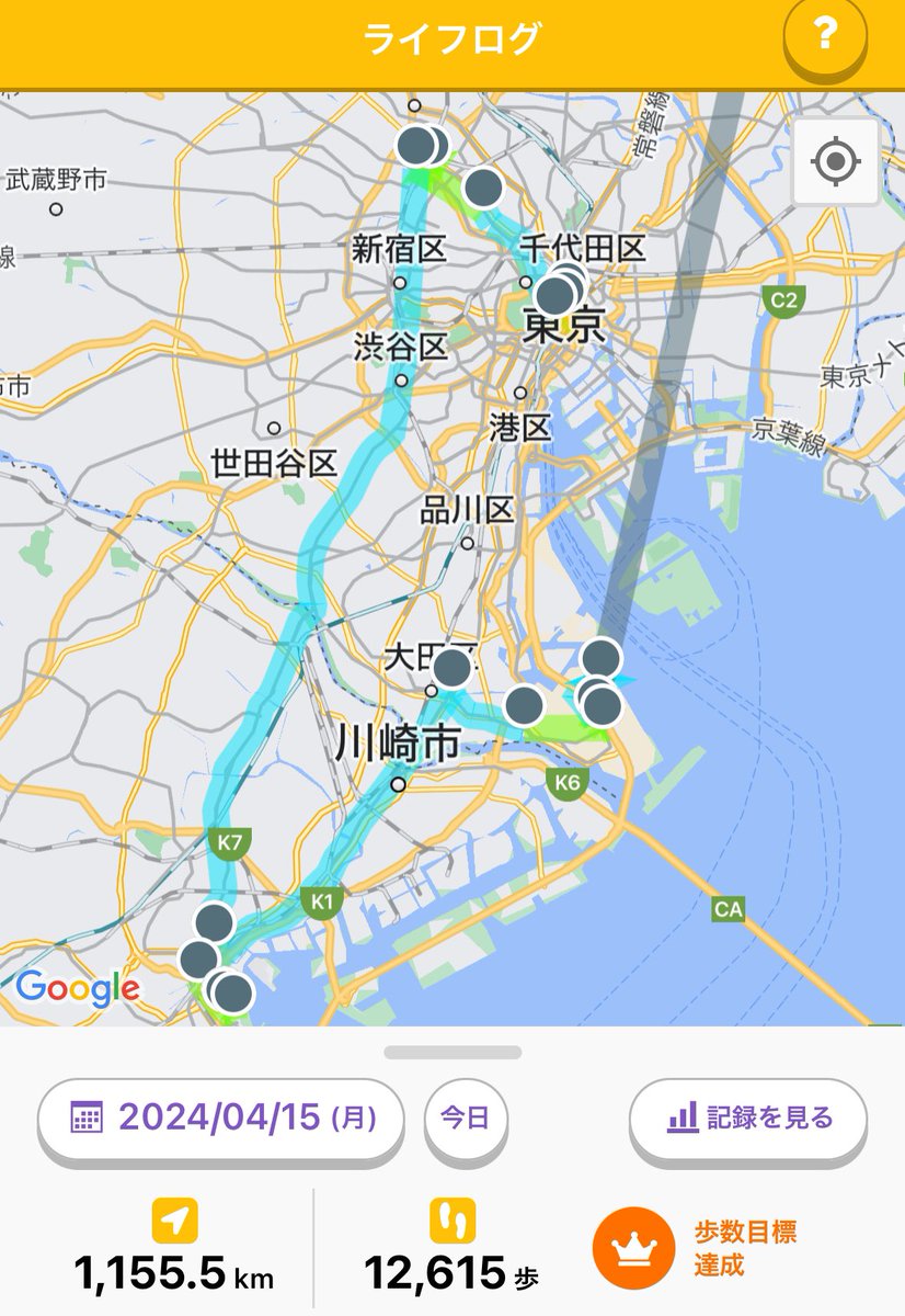【Quiz】 I went to Ikebukuro and Yokohama. I moved 1,155km （　　）all. （　　）に入るのは？ ①in ②at ③of