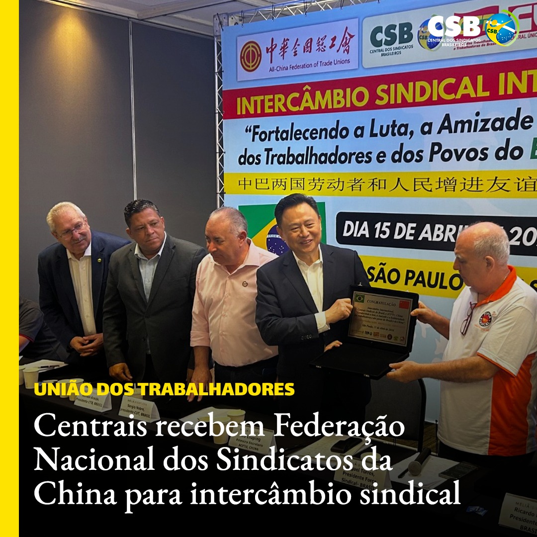 As centrais sindicais brasileiras promoveram um evento de intercâmbio sindical com uma delegação da Federação Nacional dos Sindicatos da China (ACFTU), maior federação sindical do mundo. O encontro, realizado em São Paulo nesta segunda-feira (15), foi organizado pela CSB, CUT,