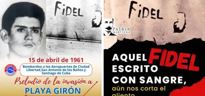 Un día como hoy 15 de abril de 1961 , aviones camuflados con la insignia de la fuerza aérea revolucionarias , proveniente de los EEUU bombardea los aeropuertos Ciudad libertad , la base de San Antonio de los baños. #DeZurda