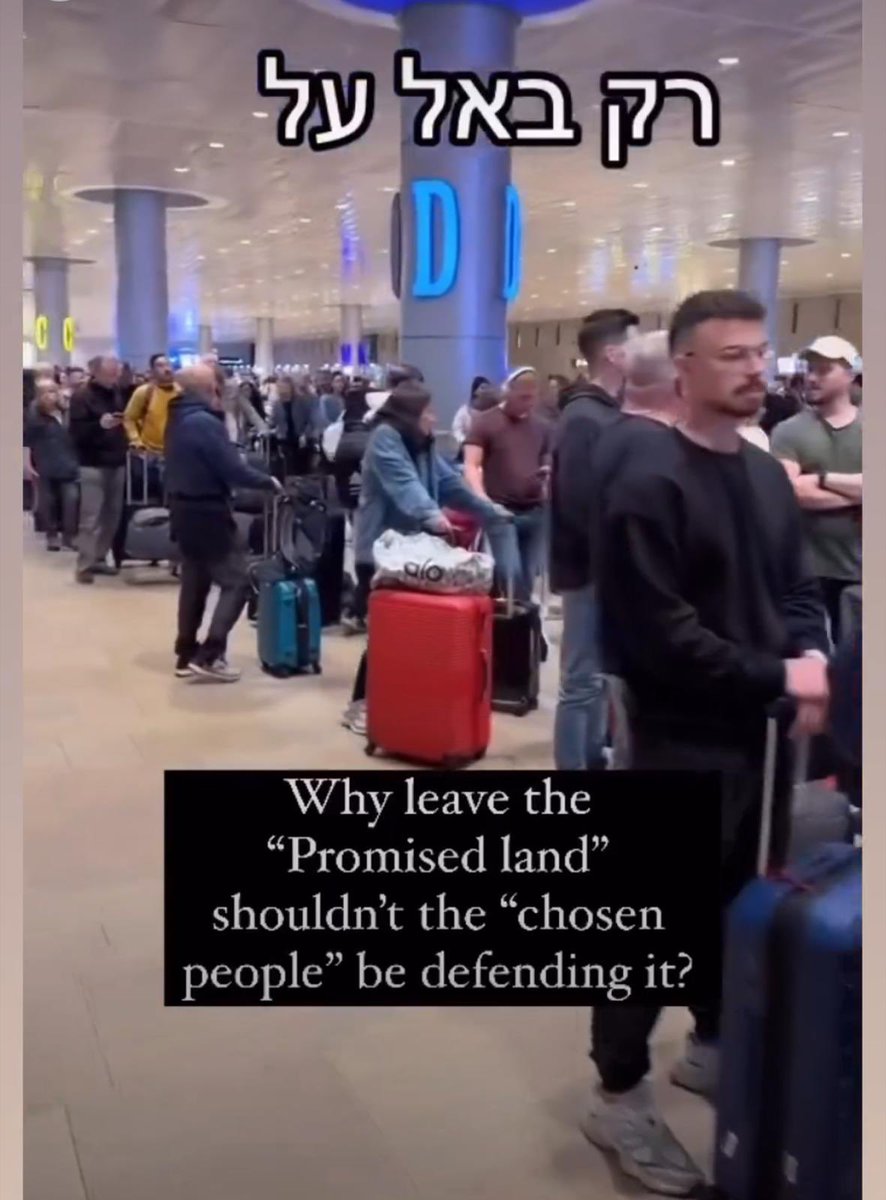İsrail havalimanları tıka basa dolu. Çifte vatandaşlığı olan İsrailliler, savaşın büyüyeceğini düşünerek, İsrail'i terk ediyor. Çoğu ABD, Avusturalya veya AB ülkelerinden gelen İsrailliler, geldikleri ülkelere geri dönüyor.