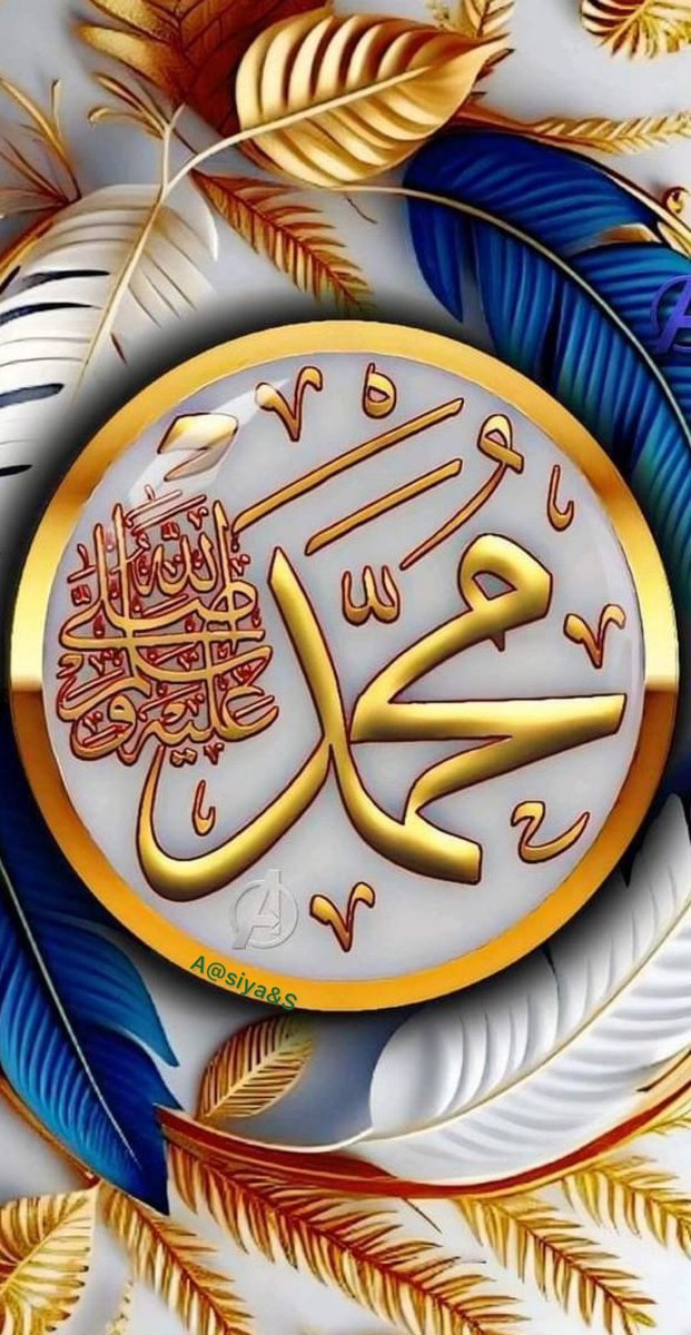 محمد (ﷺ) فرمایي!. د جماعت لمونځ له انفرادي لمانځه څخه (٢٧) درجې غوره دى. (“ مسلم 650 “)