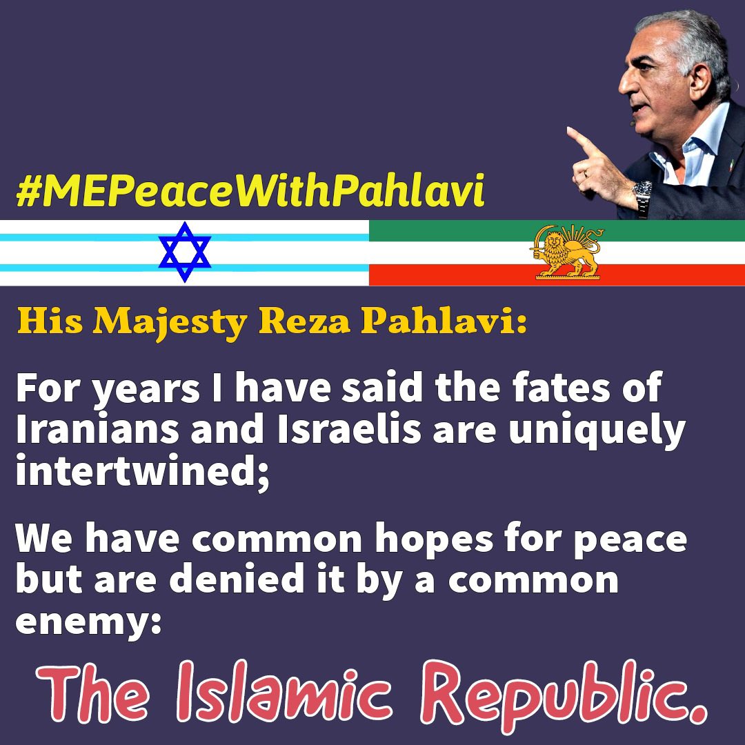 @SkyNews @PahlaviReza @SkyYaldaHakim #پهلوی_رهبر_انقلاب_ملی … 
#KingRezaPahlavi 
#MEPeaceWithPahlavi