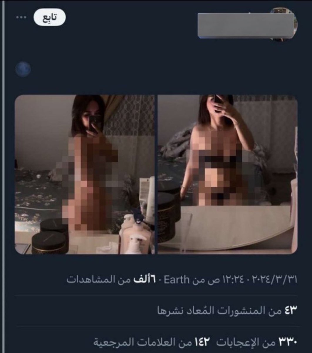 _BBB87's tweet photo. تم القبض ✅✅ https://t.co/aVxHBeILKr