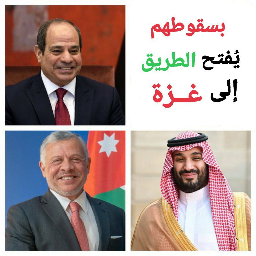 د. مهران السودي 🇾🇪 اليمن tweet media